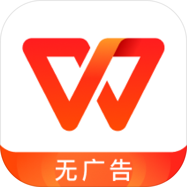 WPS